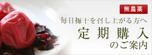 �썂�~�̉ƒ�p�~���E����w���y���_��z