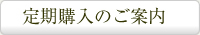�썂�~�̔~���E����w���̂��ē�